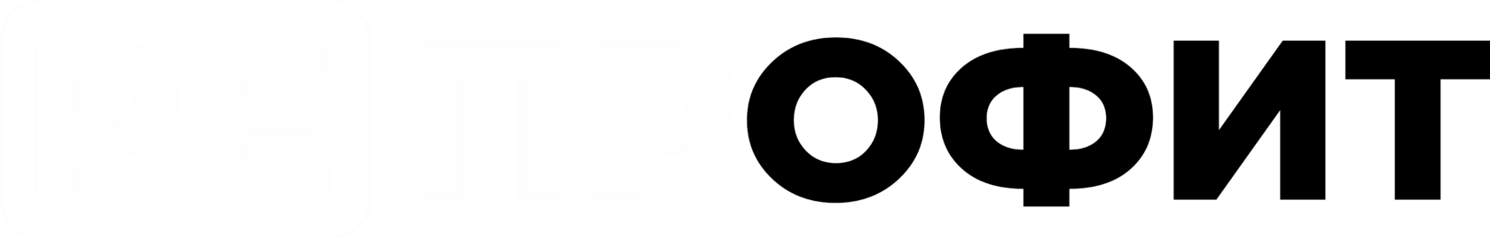 RE PROFIT